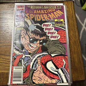 Amazing Spider-Man 339