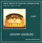 GRIGORY GINZBURG piano / Liszt - Annee, Venezia e Napoli, Etudes 1952 CD NEW
