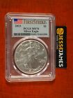2023 $1 AMERICAN SILVER EAGLE PCGS MS70 FLAG FIRST STRIKE LABEL
