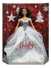 Barbie Signature 2021 Holiday Collector Doll Wavy Brunette Hair New