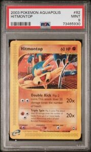 Pokémon TCG Hitmontop Aquapolis 82/147 Regular 1st Edition Common