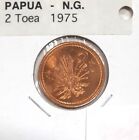 1975 Papua New Guinea 2 Toea Bronze Coin-Lionfish  BU