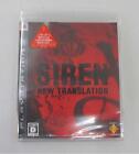 [Unopened] SIREN New Translation Sony Playstation 3 PS3 Software from Japan