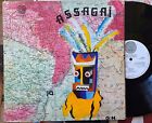 New ListingAssagai – Assagai Very  Vertigo Swirl 1971 Gate fold Orig Import press 6360030