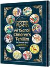 THE ARTSCROLL CHILDREN'S TEHILLIM By Rabbi Avie Gold - Hardcover **BRAND NEW**