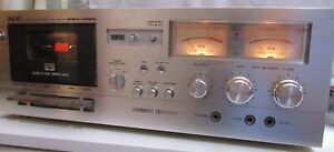 Vintage Akai Stereo GXC-709D Stereo Cassette Deck