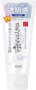 JAPAN Award#1 SANA Soy Milk Face Wash Cleanser Medicated Whitening Cleansing 150