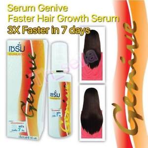 10 pcs. Genive Long Hair Fast Growth helps your hair to lengthen Serum