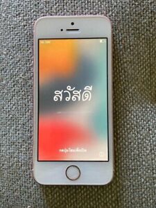 Apple iPhone SE - 64GB - Rose Gold (Unlocked) A1662 (CDMA + GSM)