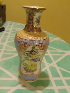 Hand Painted Chinese Satsuma Peony Vase