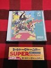 NEC PC Engine SUPER CD-ROM THE TV Show PCE WORKS (Repro) Version
