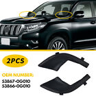 For Toyota Land Cruiser Prado LC150 10-17 Windshield Wiper Side Extension Cover