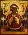 Antiques, Orthodox Russian icon: Sign Mother of God