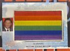 2022 Decision World Leader Flag Patch Card Xi Jinping China President #WL70