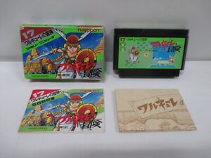 NES -- Valkyrie no Bouken: Toki no Kagi Densetsu -- Box. Famicom, JAPAN. 10509