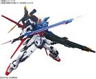 Bandai Spirits Gundam SEED Perfect Strike Gundam PG 1/60 Model Kit USA Seller