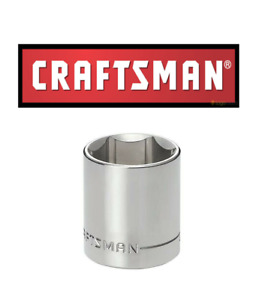 NEW Craftsman Socket 1/4 SAE/METRIC Shallow - SOCKET - 6 Pt