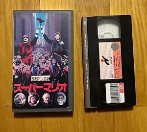 Super Mario Bros. VHS Tape Japan 1993