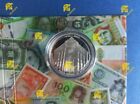 PERU 2022 ONE SOL SILVER COIN PROOF 100 YEARS OF CENTRAL BANK OF RESERVE