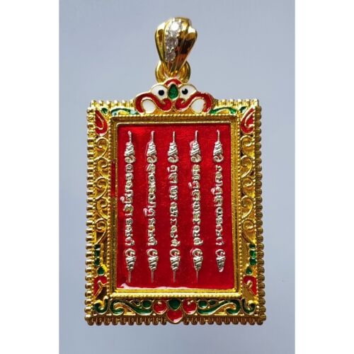 Yant Hah Taew 5 Row Yantra Magical Spells Thai Amulet Gold Pendant