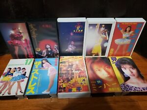 HUGE Lot Chisato Moritaka 1980s Japanese City Pop VHS Cassette Tapes Vaporwave