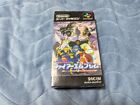 Used Item Maintained Fire Emblem Mystery Of The Sfc Nintendo Japan BA