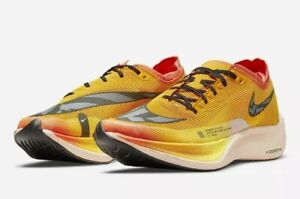 Size 10.5 Men’s - Nike ZoomX Vaporfly NEXT% 2 Ekiden Zoom Pack