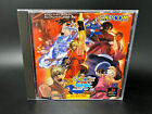Capcom vs. SNK Millennium Fight 2000 Pro (Sony PS1) *JAPAN IMPORT*