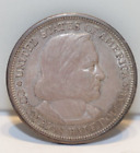 1892 US Columbian Expo Silver Half 50c AU+ (Original Toned)