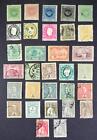 New ListingPORTUGUESE INDIA COLONY 31 STAMPS   (C13)