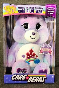 Care Bears 40th Anniversary! Special Collector Edition Care A Lot Bear! New!