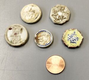 04/18.  Lot of 5 Antique Porcelain Gambling Tokens, Siam, Chinese Coin