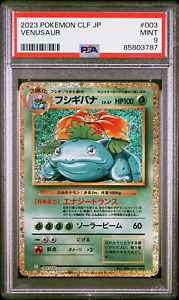 Pokemon Card PSA 9 Venusaur CLF 003/032 Japanese Classic Holo Base Set 2023 B3