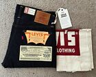 🇯🇵Levi's Vintage Clothing 1954 501 Jeans Size 32x34 Made in Japan Selvedge LVC