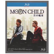 Japenese Movies MOON CHILD Blu-Ray Free Region English Subtitle Boxed