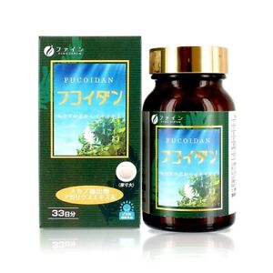 Fine Japan Fucoidan Mekabu Agaricus Extract supplement mashroom for 33 days