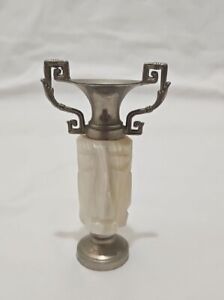 4.75” Vintage Onyx Sculptural Bud Vase Incense Holder Ornate Double Handles MCM