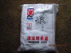 Kodokan judo Gi size 3 HSU Japan slightly used in original bag.