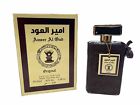 Ameer Al Inspired By shalimar eau de parfum vaporisateur  spray 100ml 3.4floz💋