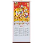 2024 Wall Calendar Chinese Monthly Lunar Large Calendar 2024 New Year Calenda...