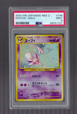 PSA 9 MINT Espeon 196 Neo Discovery HOLO RARE Japanese Pokemon Card 984