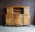 New ListingAntique French Oak China Hutch ~ Carved Buffet Cabinet ~ Sideboard