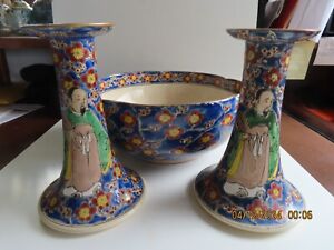 ANTIQUE JAPANESE MORIAGE EARTHENWARE BOWL & MATCHING CANDLE STICKS  !920--1930s