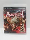 Asura's Wrath Sony PlayStation 3 PS3 Asia English No Manual Tested Clean Disc