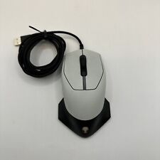 Alienware AW610M Wireless Gaming Mouse - Lunar Light (No Usb wired only)