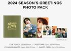 SUPER JUNIOR 2024 SM ARTIST SEASON'S GREETINGS OFFICIAL MD GOODS PHOTO PACK NEW