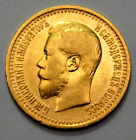 1897-(А.Г.) 7.5 Roubles Russian Empire Gold Coin Tsar Nicolas II Imperial Coin