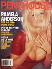 Penthouse June 1996 Pamela Anderson