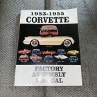 New Listing1953 1954 1955 Corvette Assembly Manual Chevrolet Chevy Factory