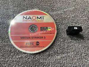 Used Sega Naomi 2 GD-ROM Virtua Striker 3 with Security Chip Tested Working